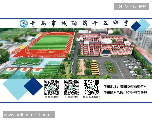 上海篮球队在联合会杯中的蜕变与未来发展之路探讨